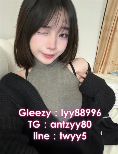 安妮 Telegram:@xiaoyu8555, Escort, Kaohsiung