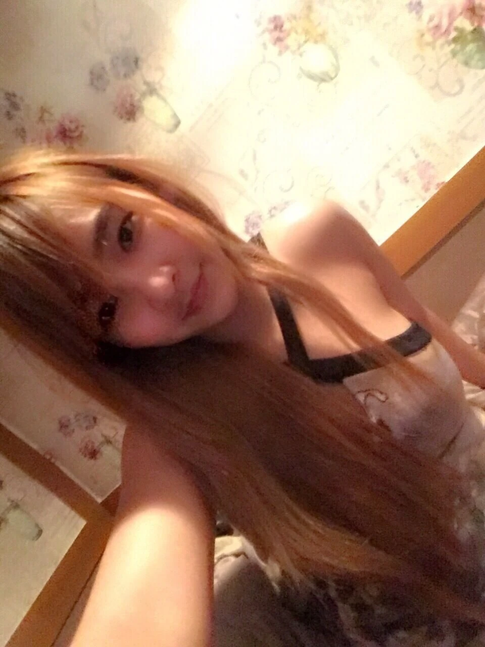 Ally, Here in Town. Join Me! – Taiwanese escort in Hong Kong — 2 / 4