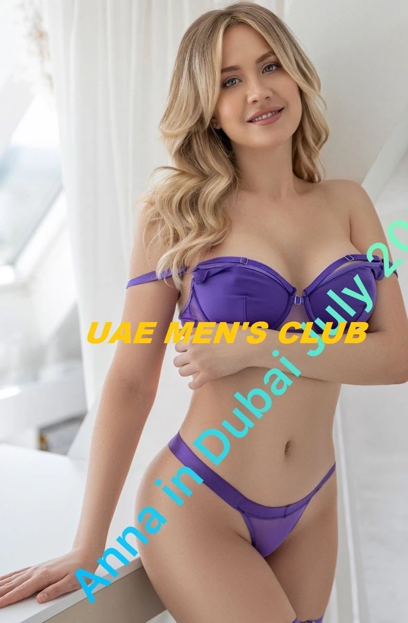 Anna – Ukrainian escort in Zagreb, Escort, Zagreb