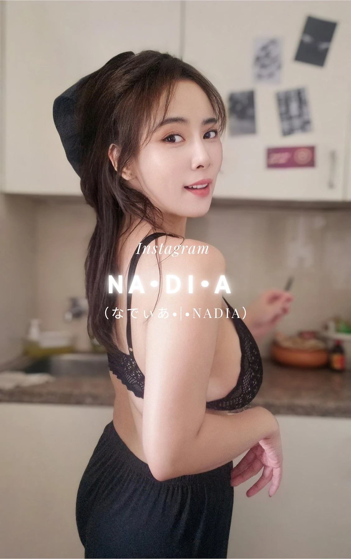 Dia_Nadiax – Japanese escort in Gurgaon — 3 / 7