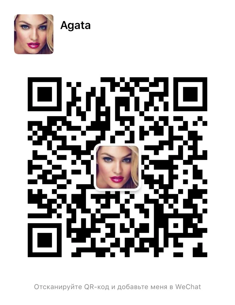 Agata – Belarusian escort in Hong Kong — 7 / 10
