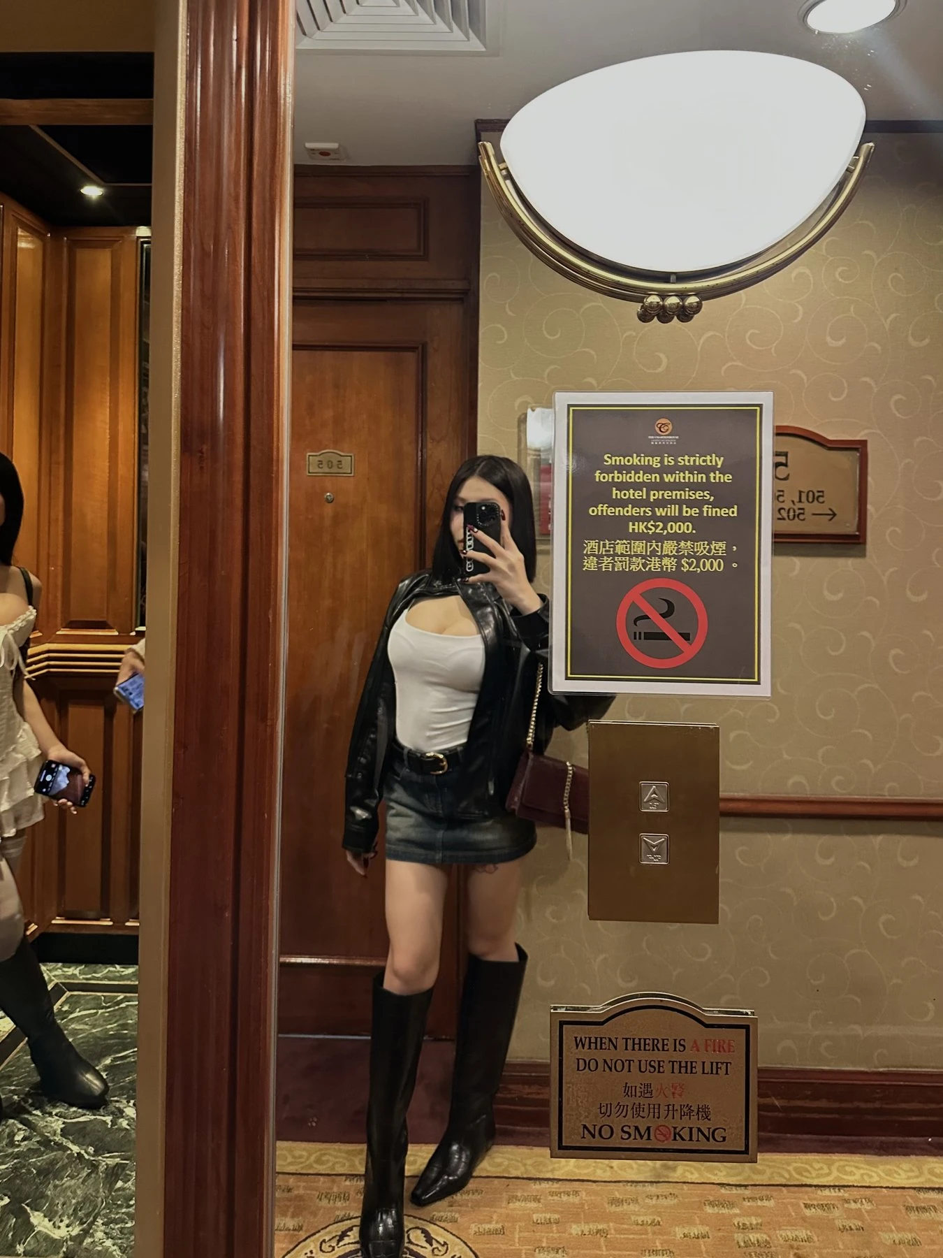 Celene – Vietnamese escort in Hong Kong — 4 / 10