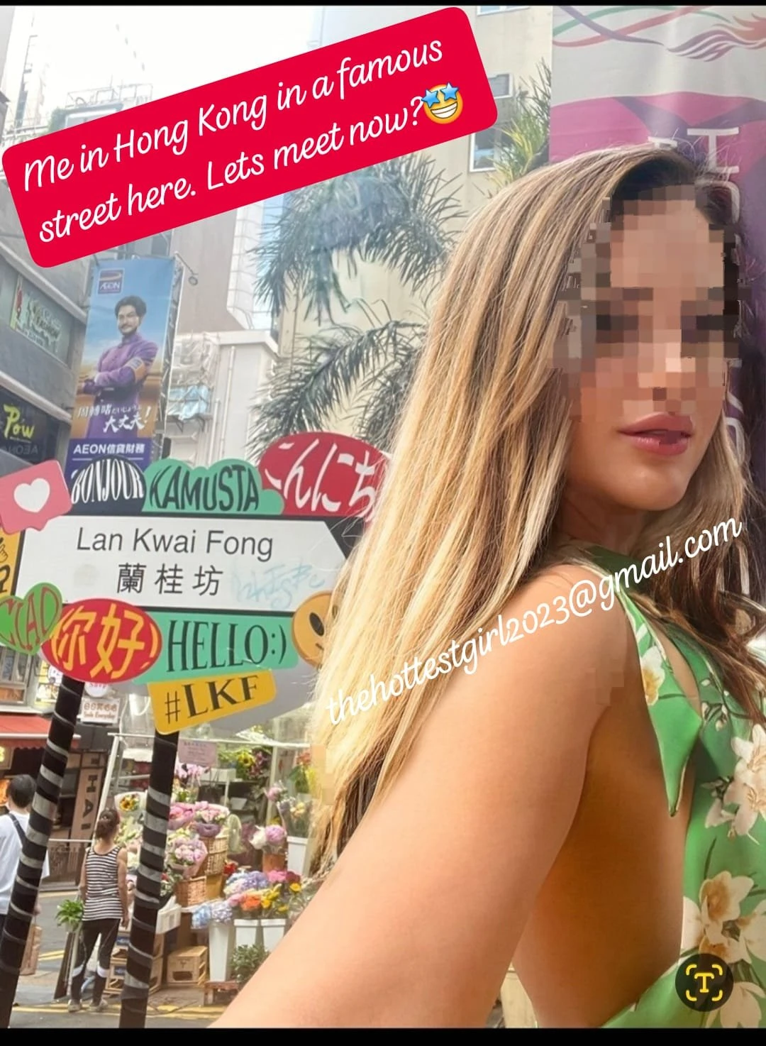 S.Grey Brazilian Party Girl! 🍾🧊🥂 – Brazilian escort in Hong Kong — 6 / 10