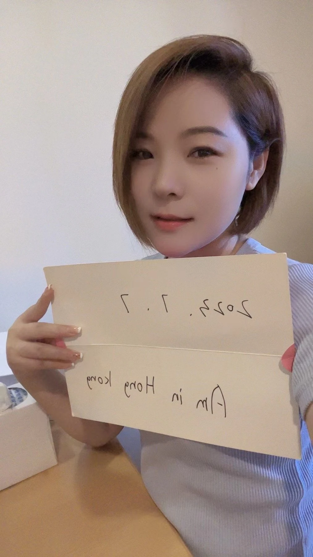 Miko – Singaporean escort in Hong Kong — 8 / 9