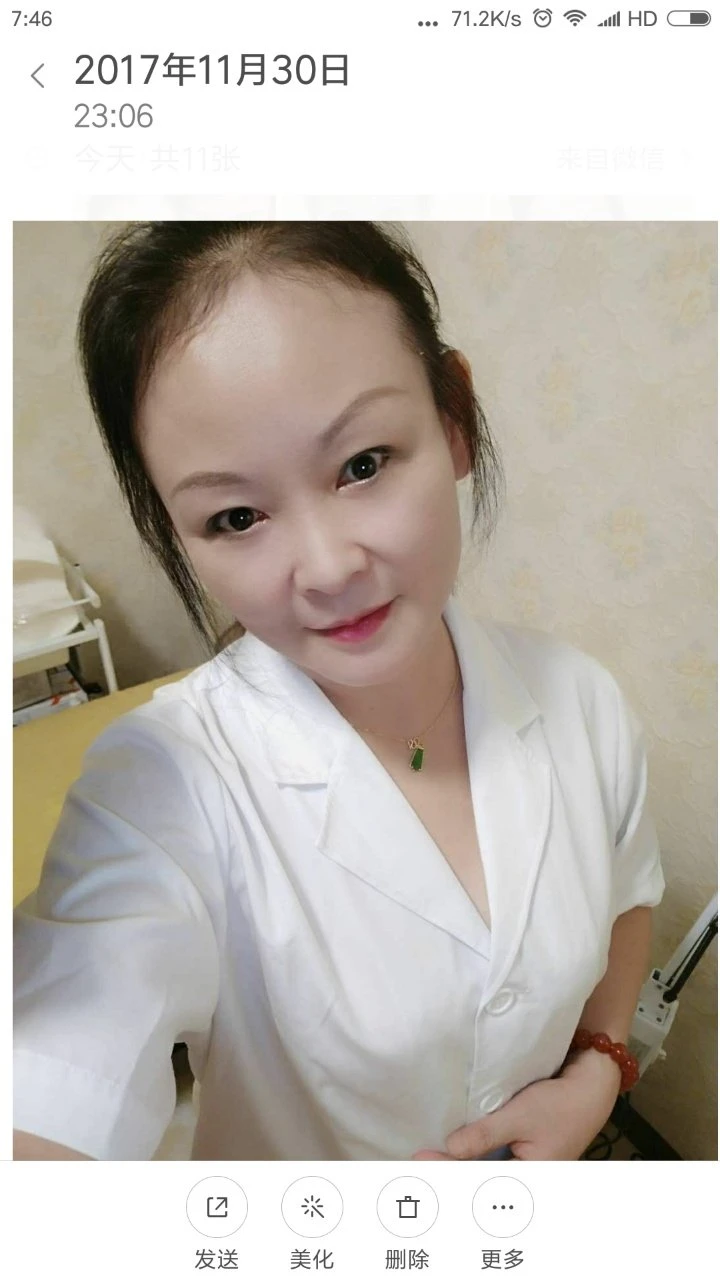 Annabel(February 27 to March 5) – Chinese escort in Hong Kong — 4 / 6