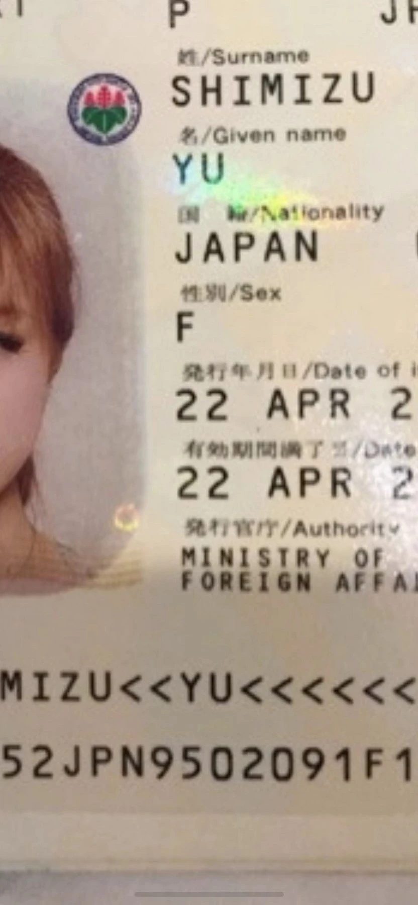 Most hotest ゆう coming soon – Japanese escort in Hong Kong — 9 / 10