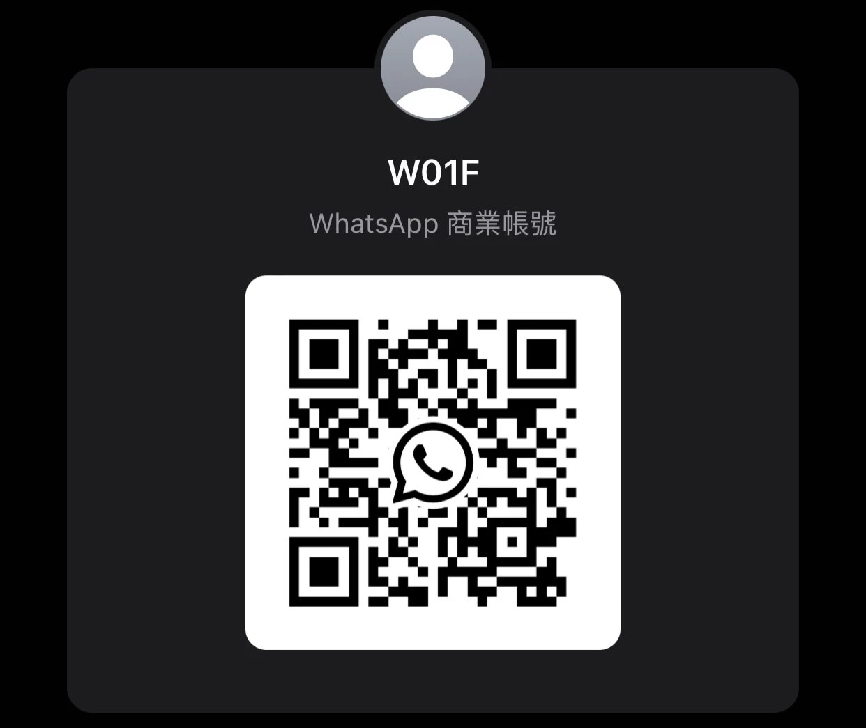 Hk w01f Baby#081 – Thai escort in Hong Kong — 5 / 6