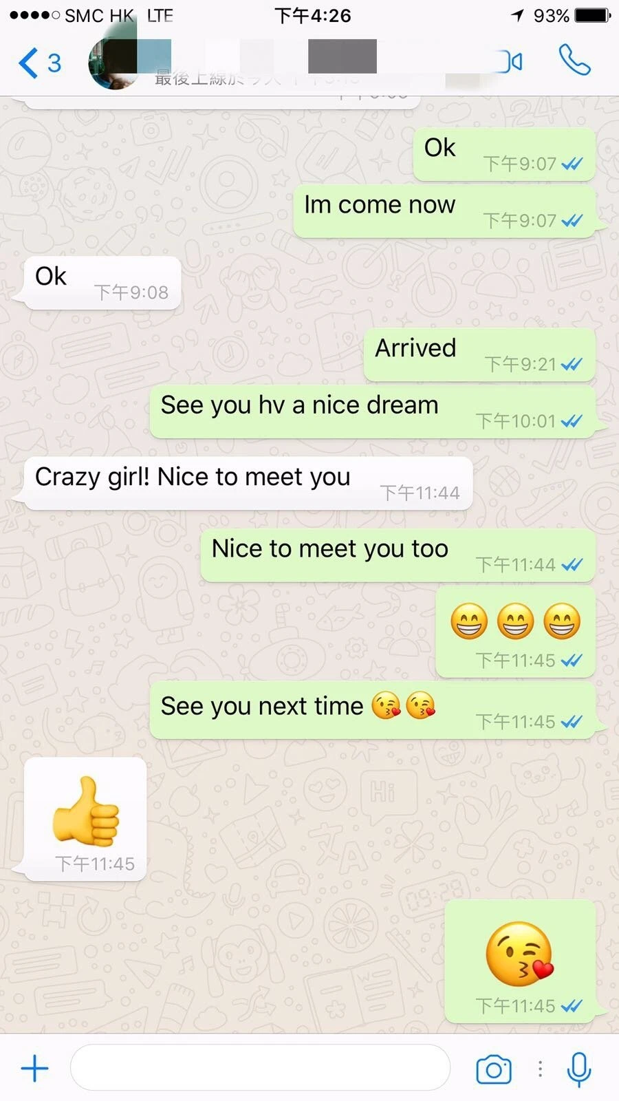 Kalyb – Chinese escort in Hong Kong — 4 / 7