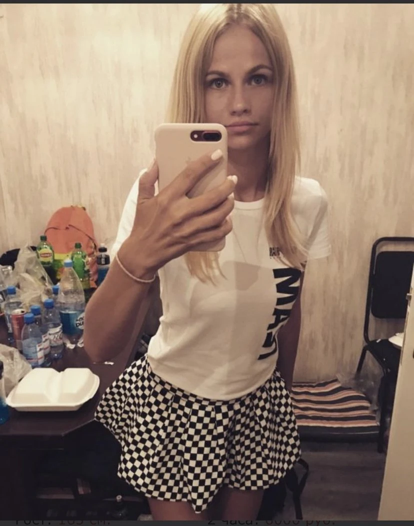Halana – Russian escort in Tirana — 4 / 5