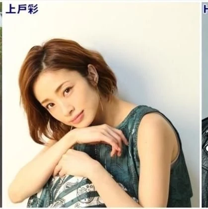 Ayami – escort in Hong Kong — 4 / 5