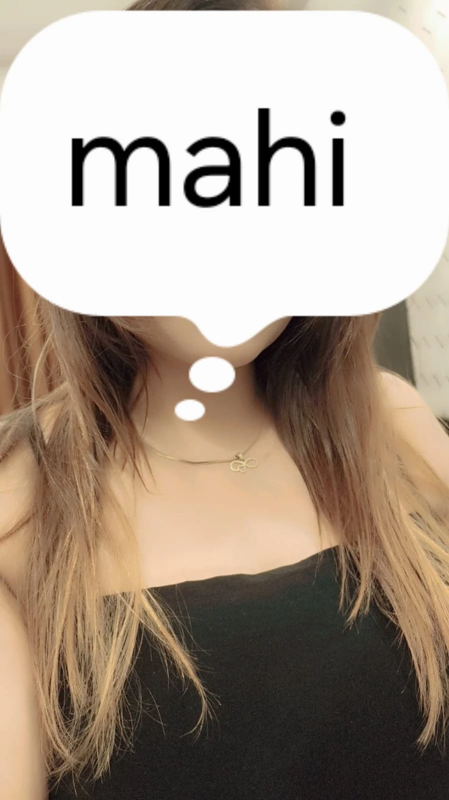 I Am' Mahi Gupta Independent – escort in Bangalore, Escort, Banga