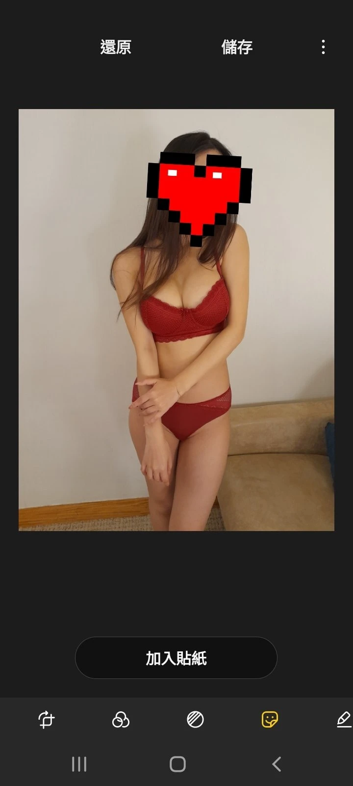 Gigi – Japanese escort in Hong Kong, Escort, Hong Kong