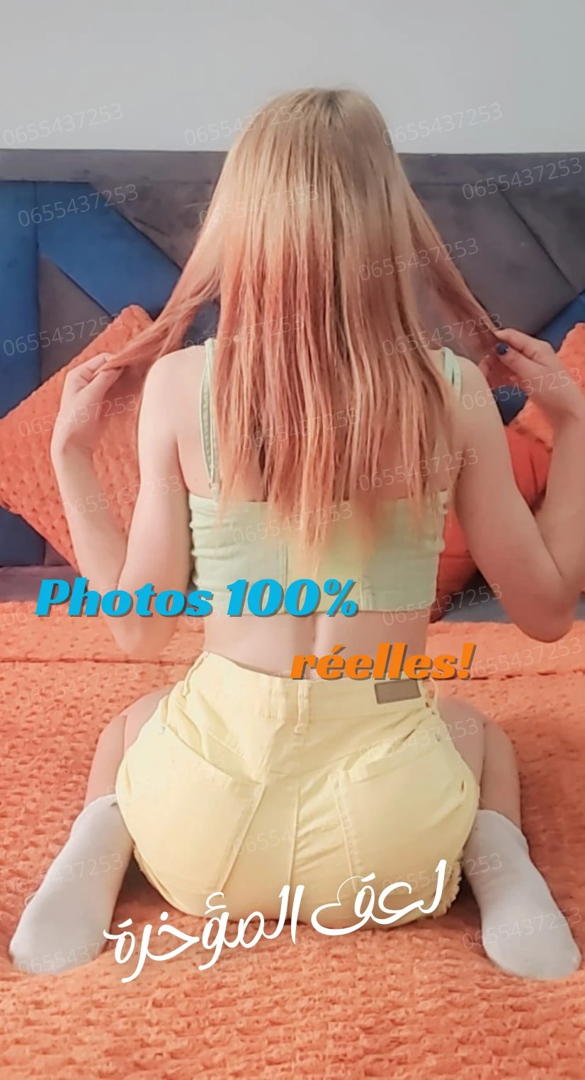 Malak – Moroccan masseuse in Rabat — 3 / 6