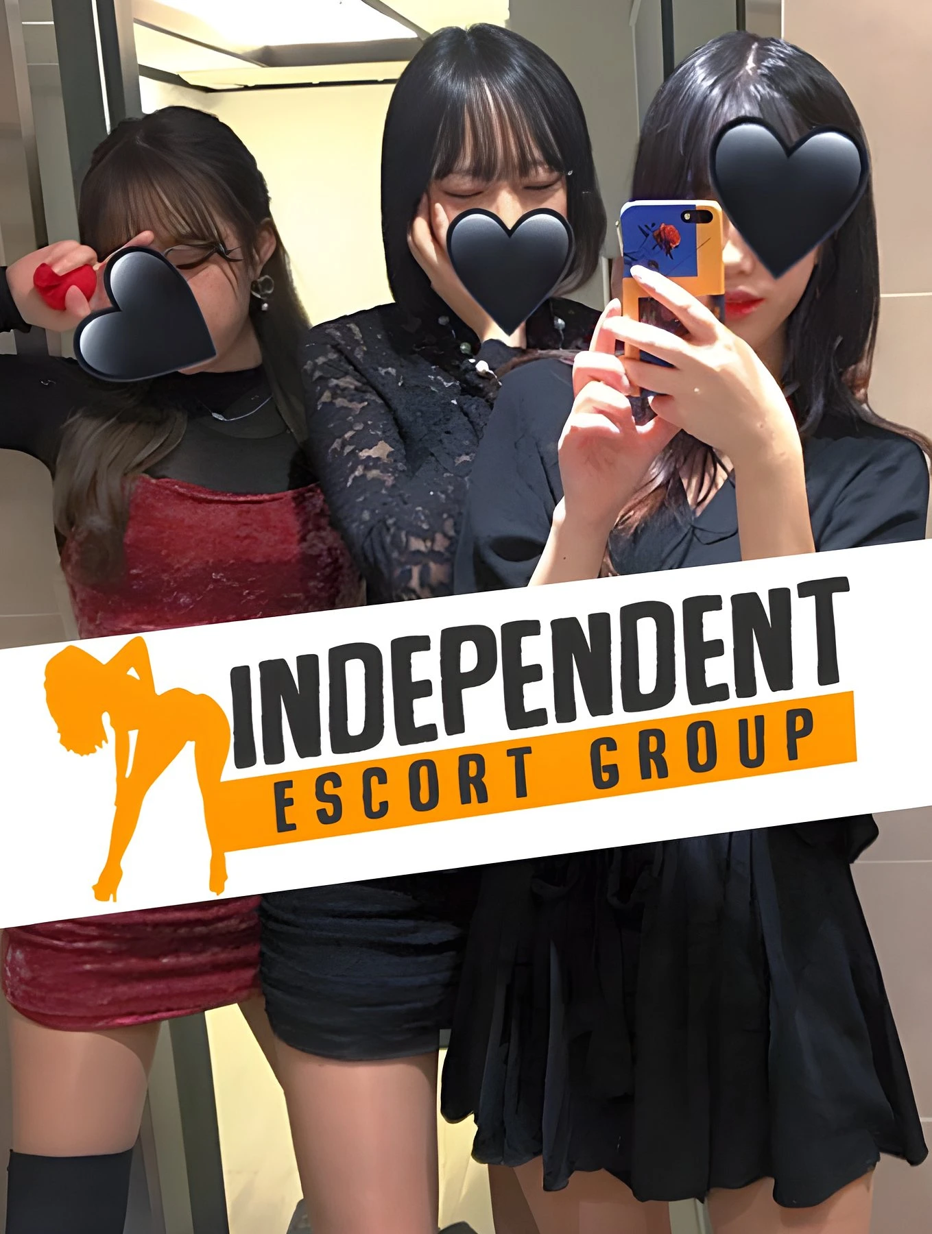 Independent Escort Group – South Korean escort in Seoul — 2 / 8