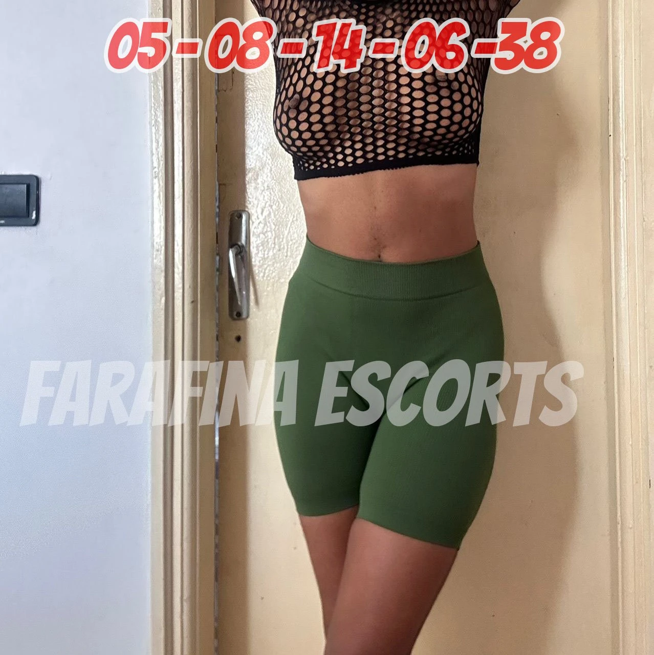 Catalena – Ivorian escort in Abidjan — 3 / 6