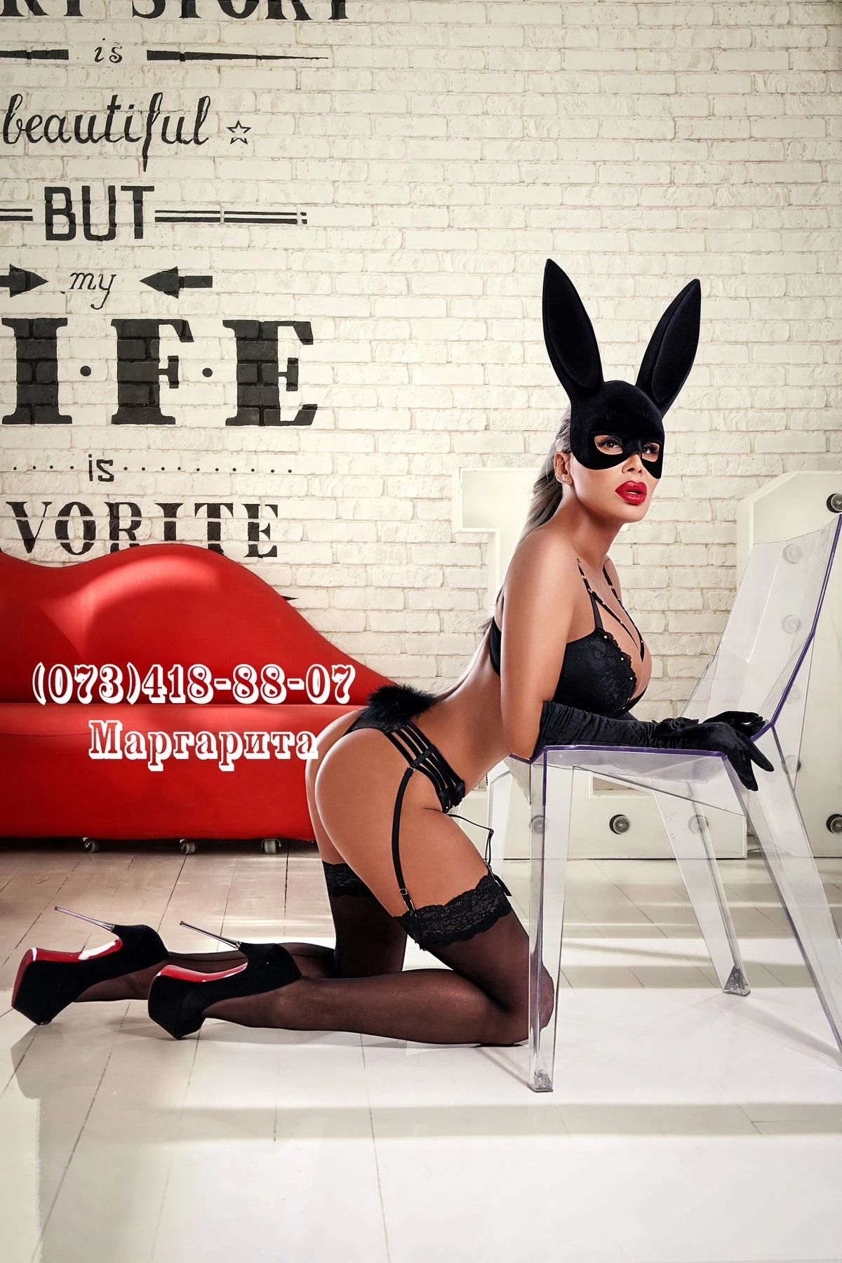 Margarita – Ukrainian escort in Kiev — 3 / 9