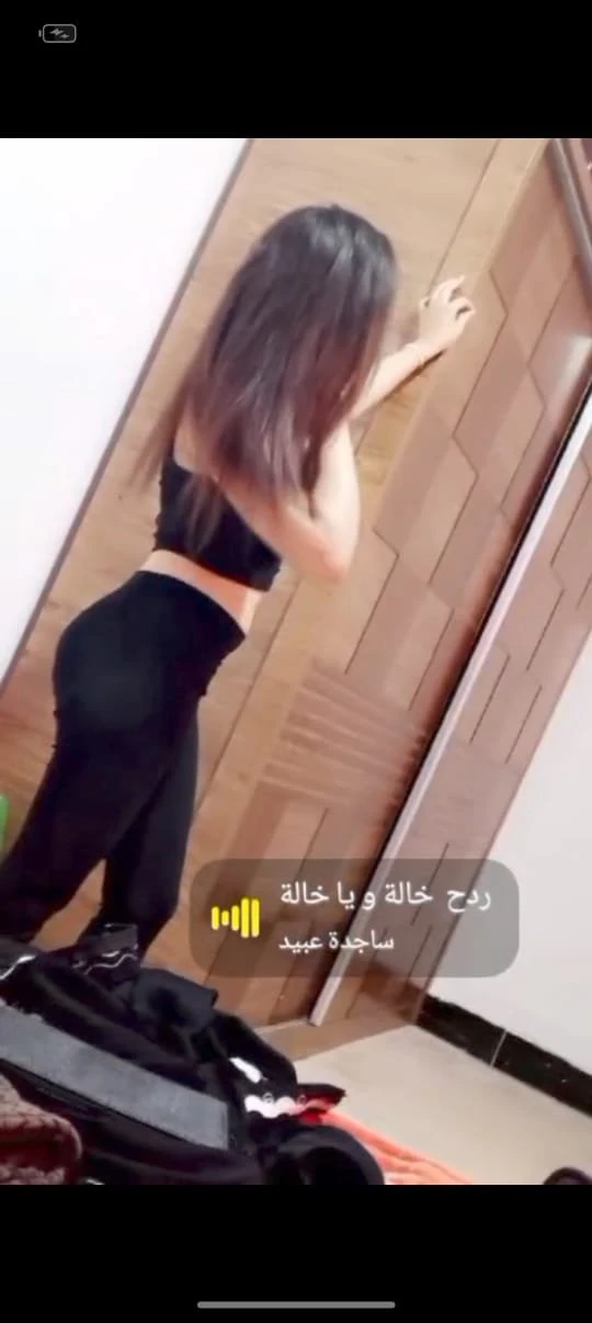 Gazl – Syrian escort in Erbil, Escort, Erbil