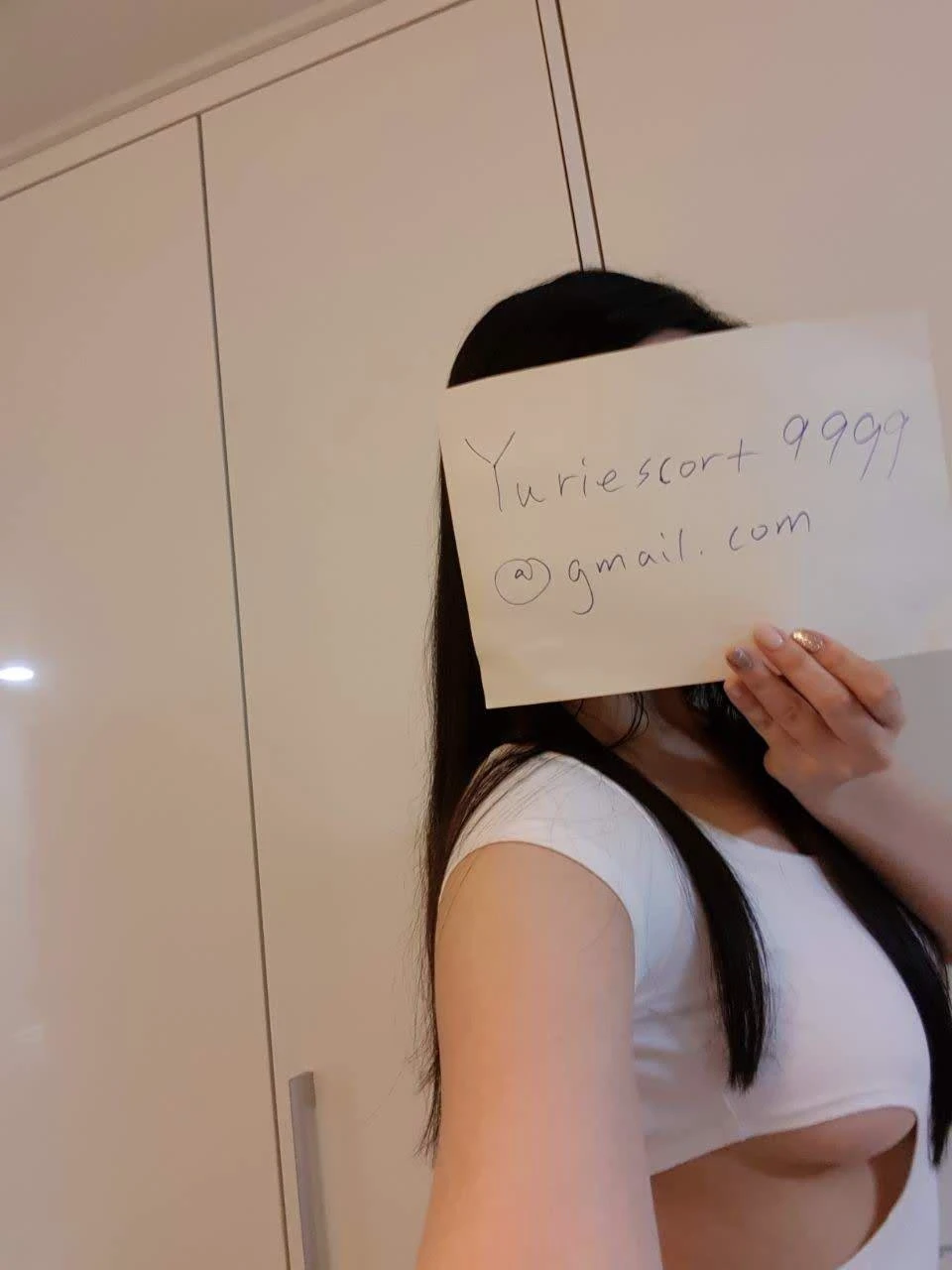 YuRi – South Korean escort in Seoul — 2 / 8