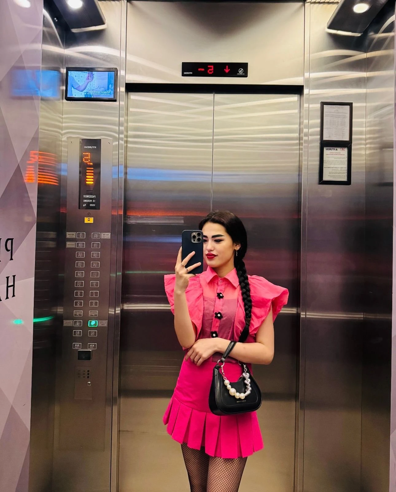Sofia – Russian escort in New Delhi — 4 / 6