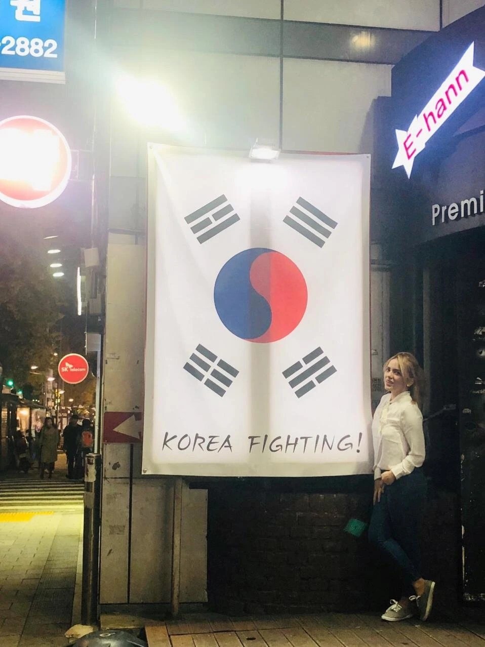 NEW Sara "A Level" – Venezuelan escort in Seoul — 3 / 7
