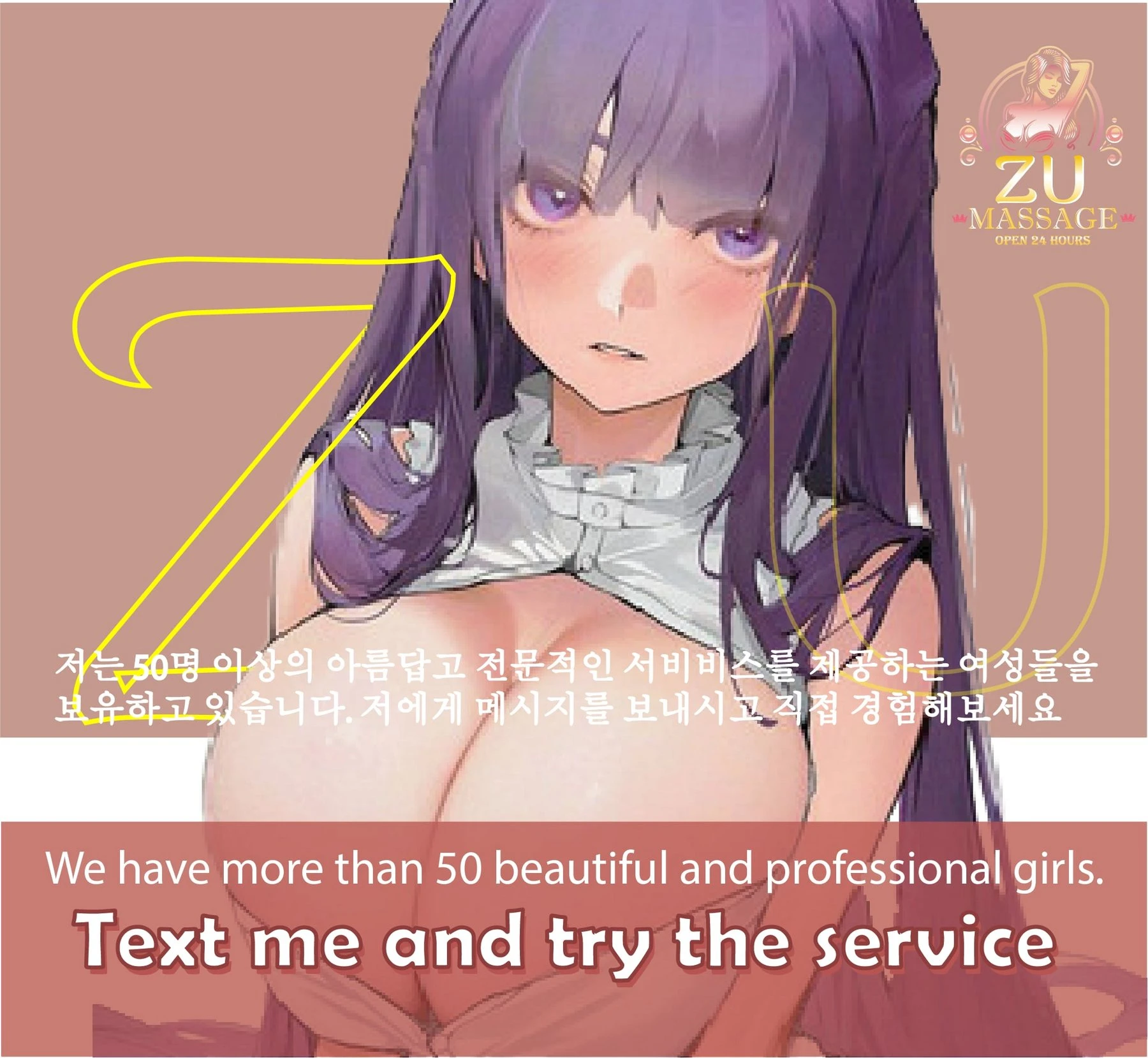 -Zu-+50 Girl beautiful - OUTCALL – Vietnamese escort agency in Ho Chi Minh City, Escort, Ho Chi Minh City