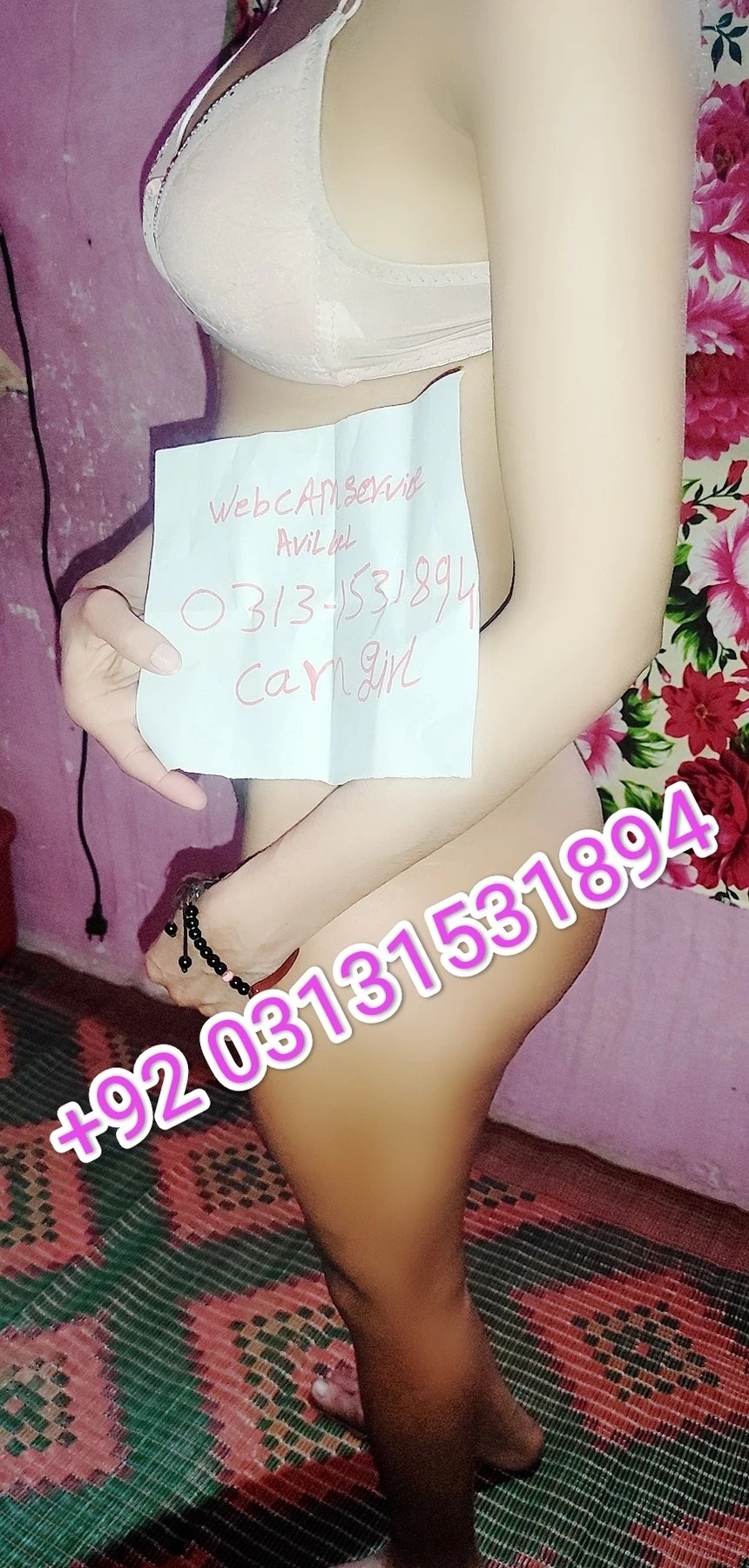 Kiran – Pakistani escort in Lahore — 2 / 4