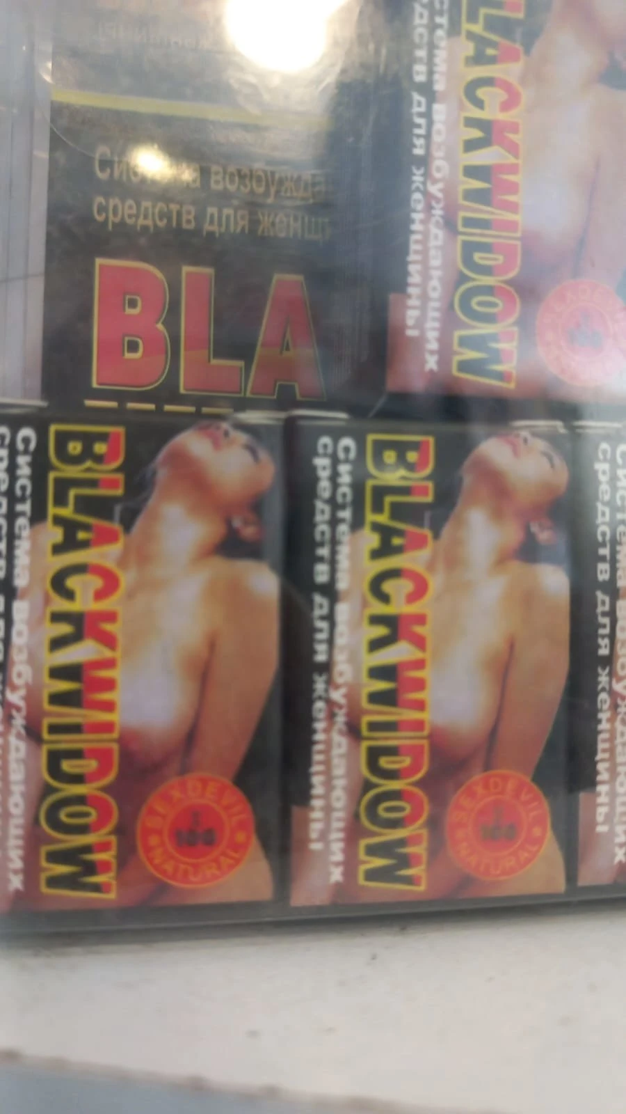 Kinky Closet Lb – Lebanese escort in Beirut — 8 / 22
