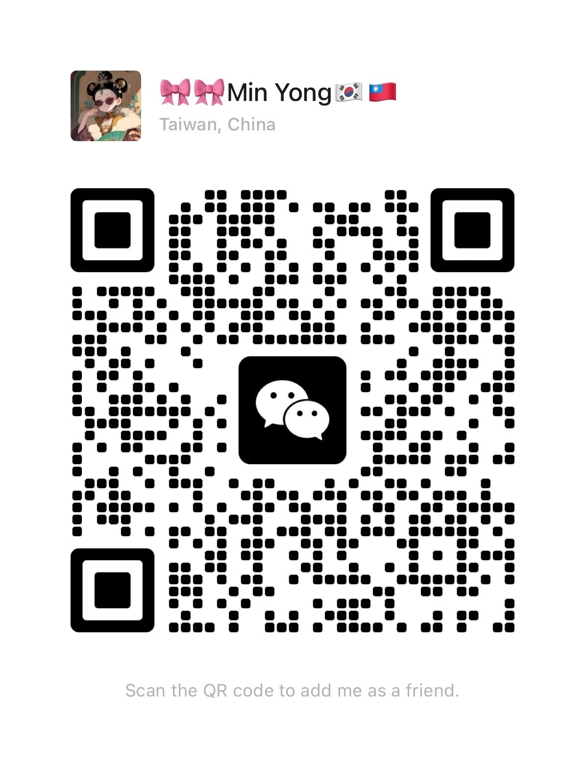 🇰🇷 Min Young 박민영 – South Korean escort in Macao — 7 / 8