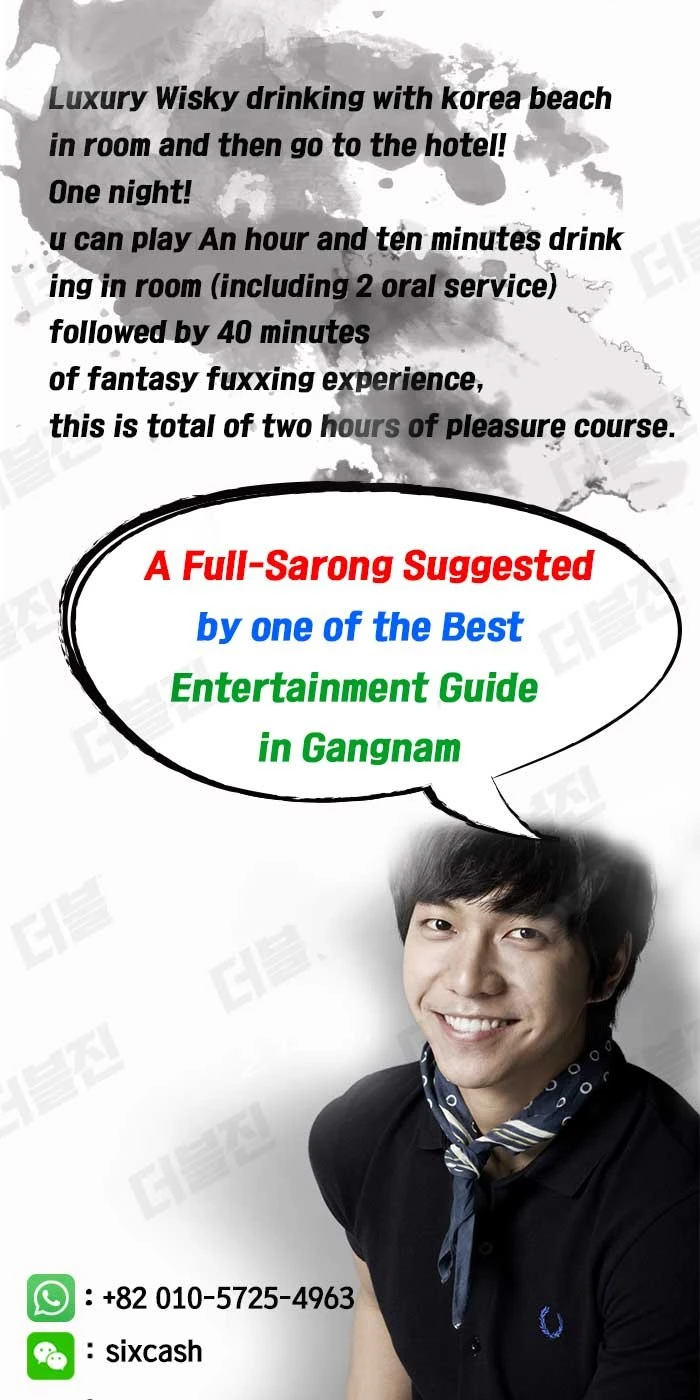 Full Ssarong – South Korean escort in Seoul — 2 / 5