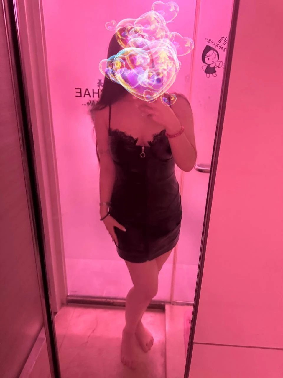 Anna incall Seoul – escort in Seoul — 6 / 7