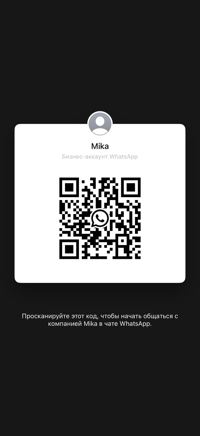 Alisa 🩷 – Russian escort in Beirut — 16 / 17