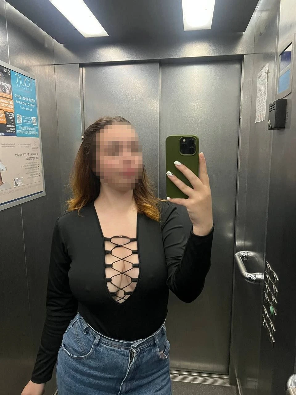 Марго – Ukrainian escort in Kiev — 9 / 11
