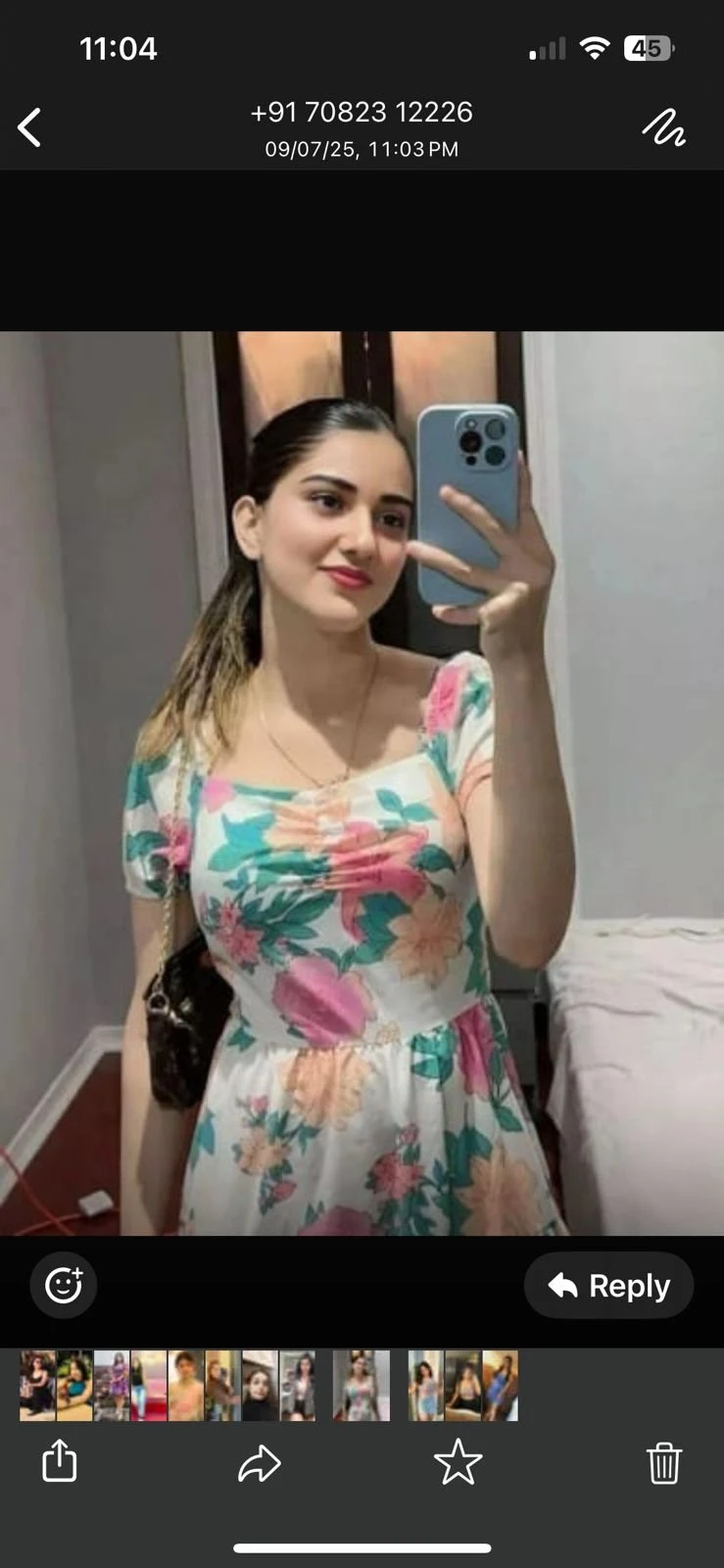 Neha – Indian escort in New Delhi — 1 / 4
