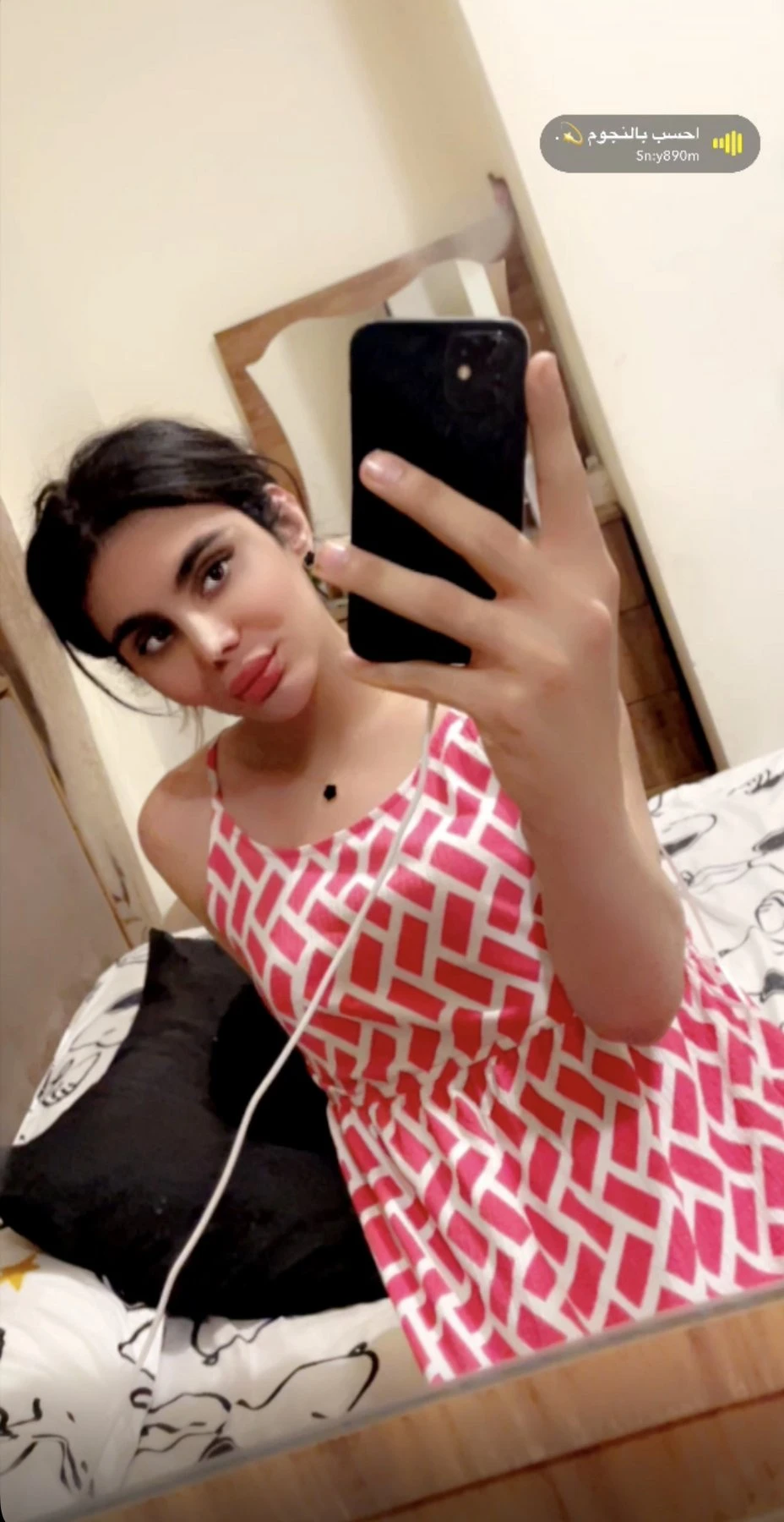 Nane Irbil – Iraqi escort in Erbil, Escort, Erbil