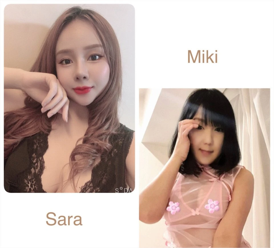 Sara & Miki – Japanese escort in Seoul, Escort, Seoul