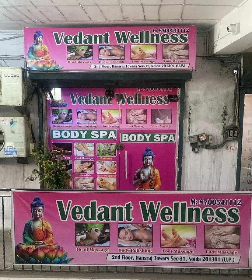 Vedant Wellness – Indian masseuse in Noida — 5 / 9