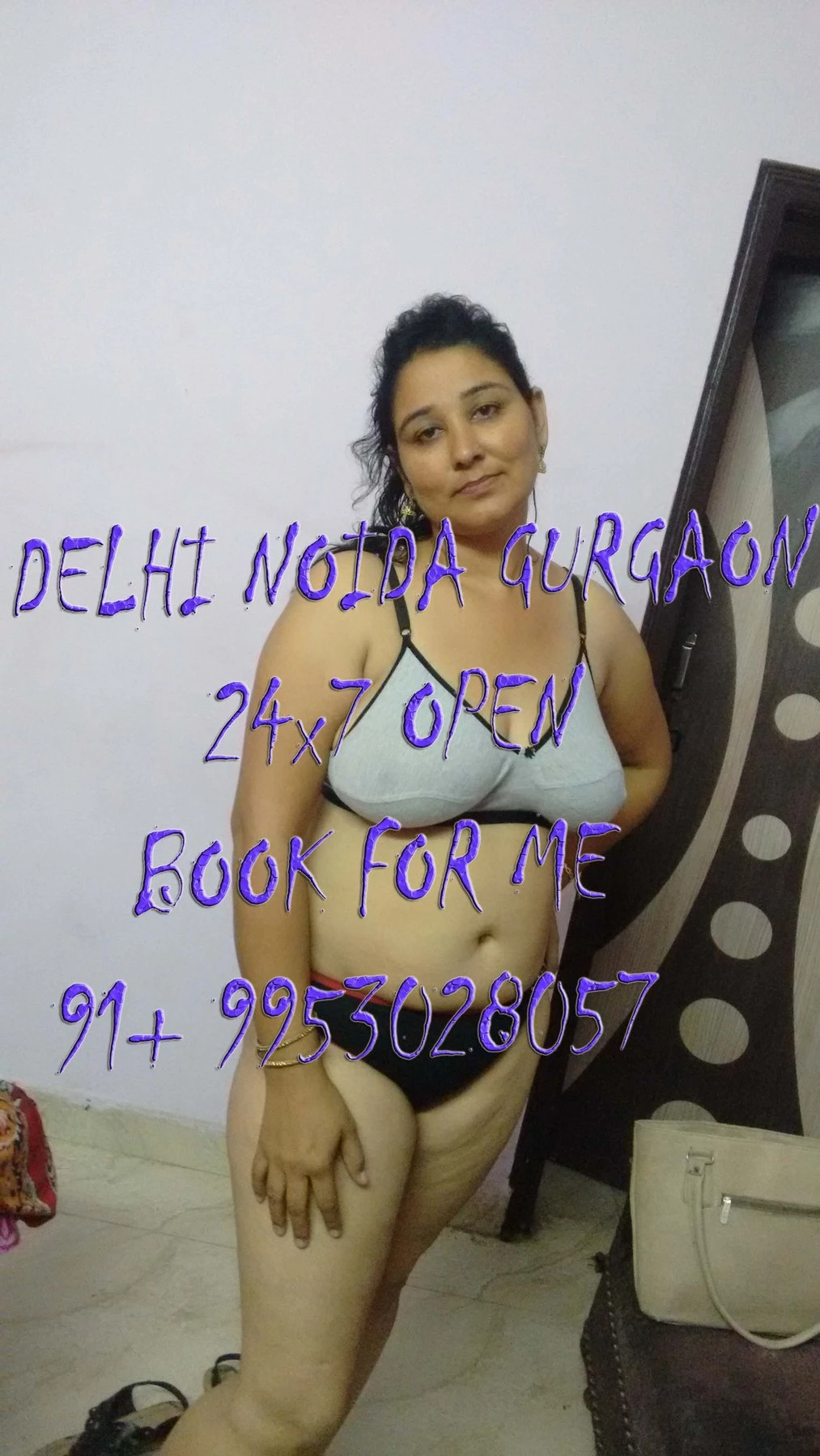 Kabir Roy – escort in New Delhi — 4 / 7
