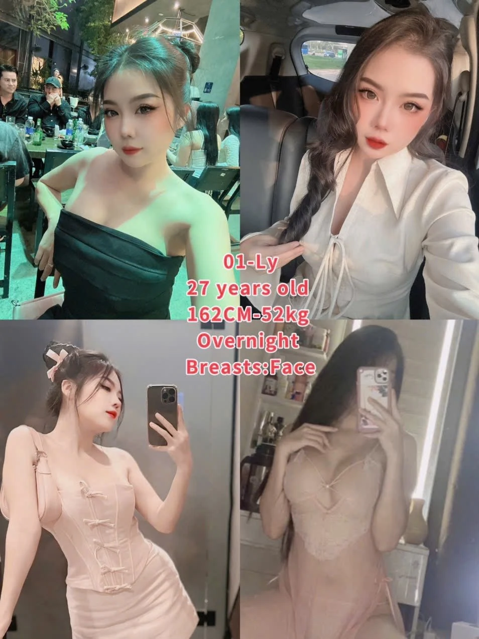 Zungg Massage Have 60 Girl Vip – South Korean masseuse in Ho Chi Minh City — 3 / 27