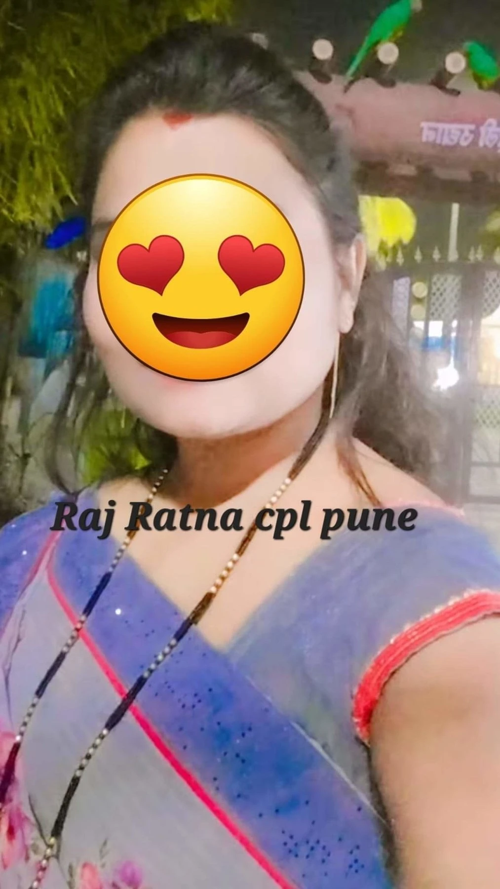 Raj Ratna Cpl Pune – Indian escort in Pune — 2 / 12