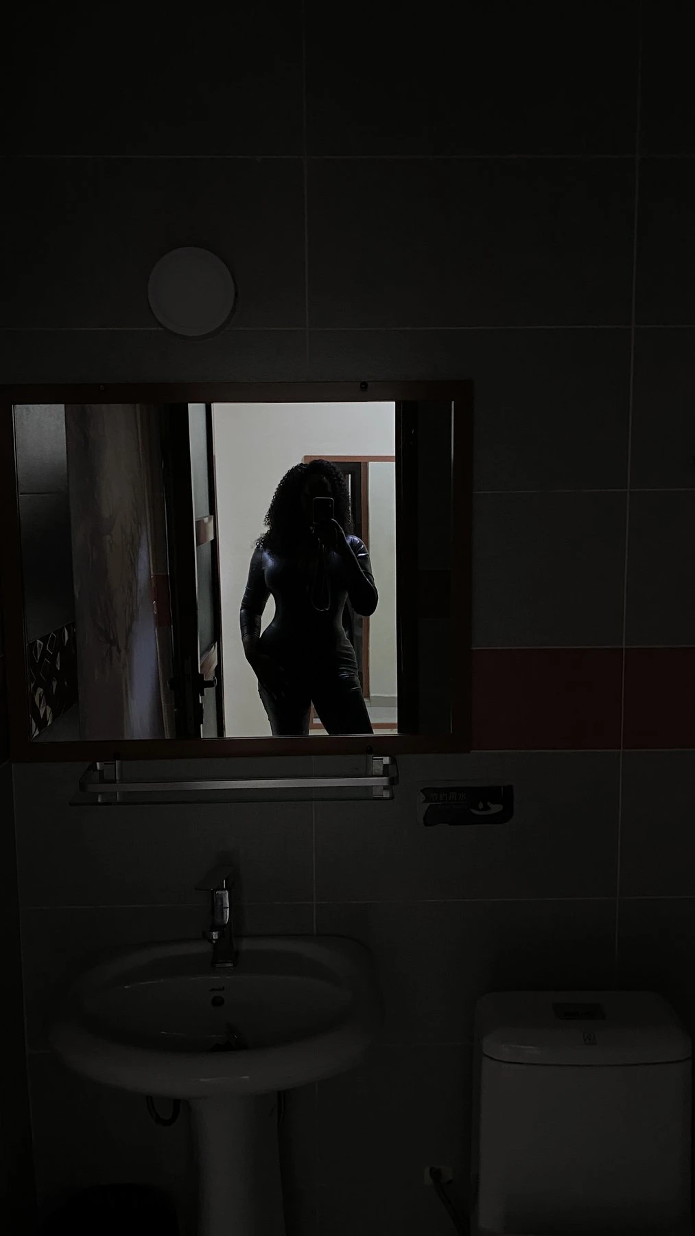 Déesse Khee, Maîtresse BDSM Abidjan – French dominatrix in Abidjan — 5 / 18