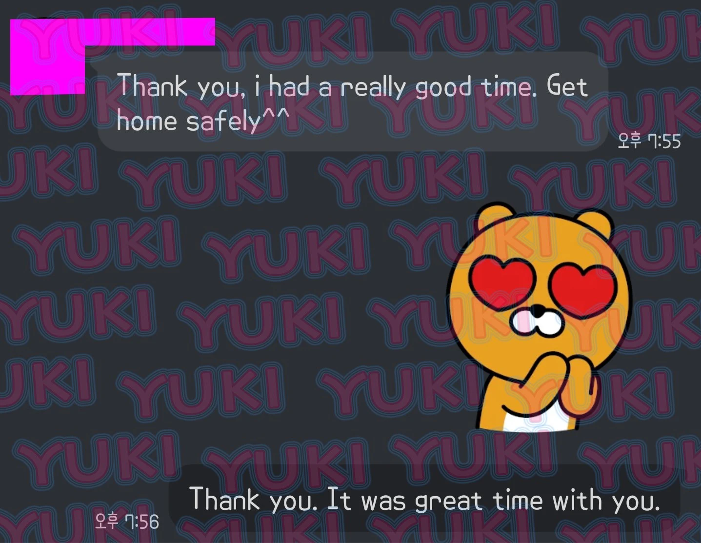 Yuki Independent(100% Korean) – South Korean escort in Seoul — 19 / 21