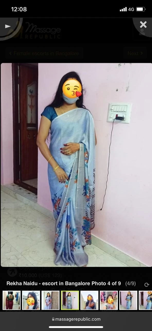 Rekhanaidu video call available – Indian escort in Bangalore — 2 / 12