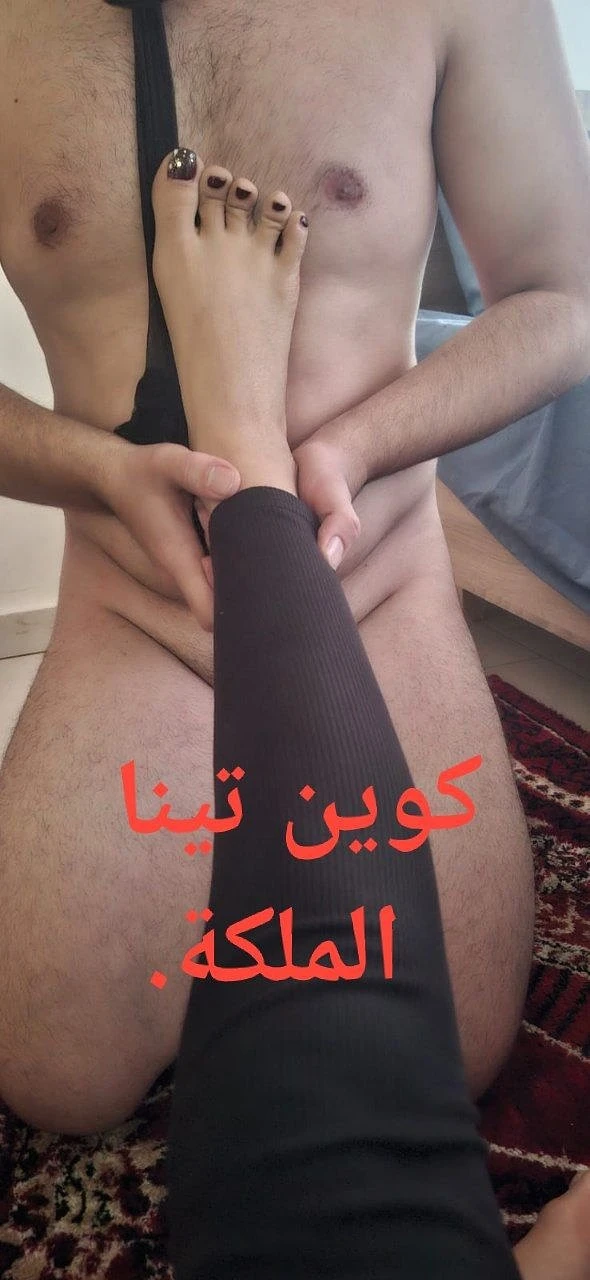 Mistress Tina – Lebanese escort in Beirut — 11 / 16