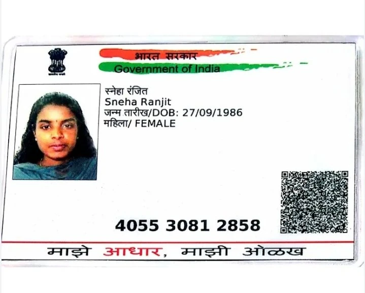 Priya – Indian escort in Pune — 2 / 3