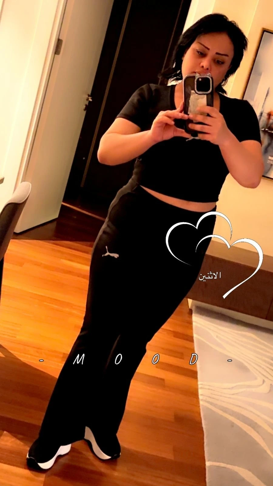 Sona – Syrian escort in Erbil, Escort, Erbil