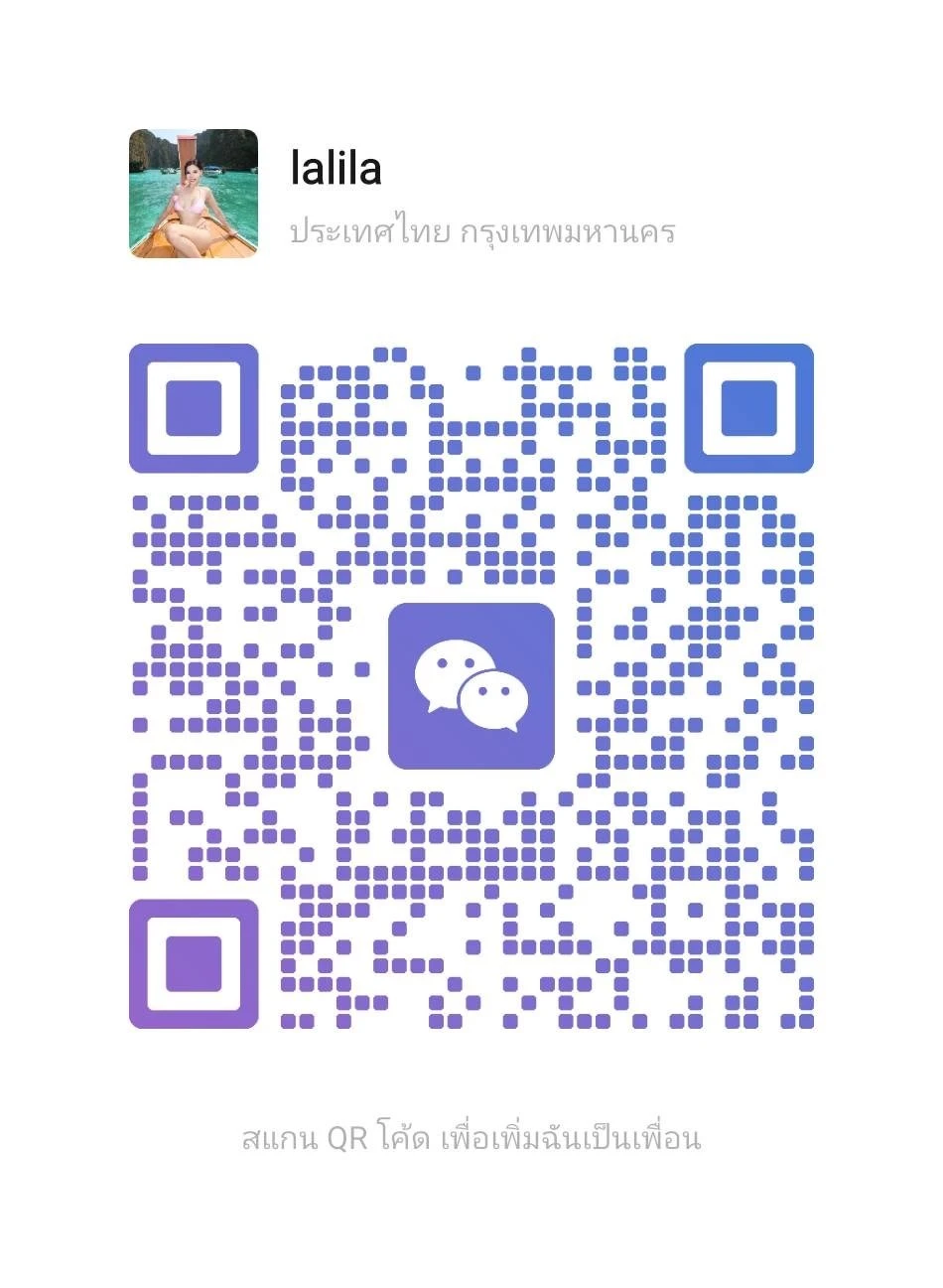 Lala lalila – Thai escort in Macao — 8 / 24