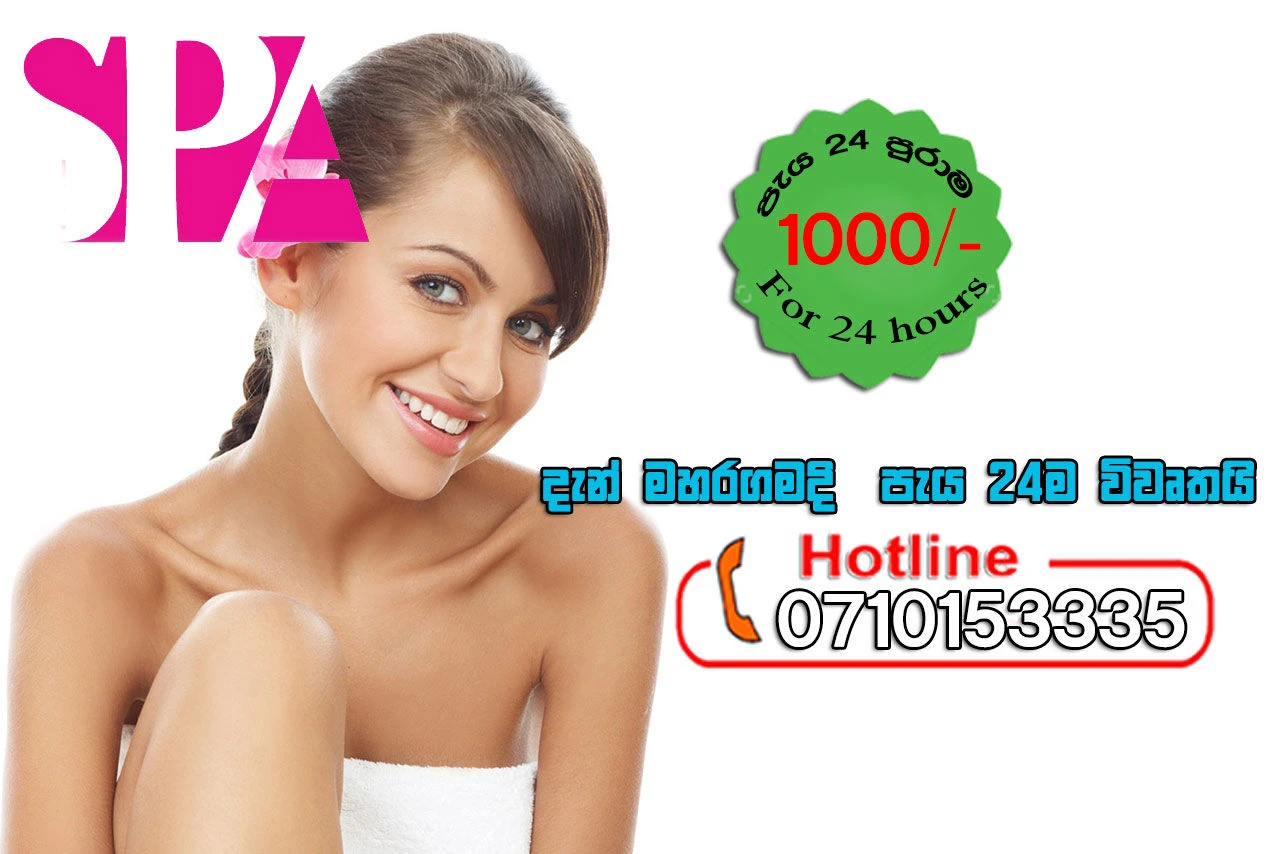Isura Spa – Sri Lankan escort agency in Colombo, Escort, Colombo