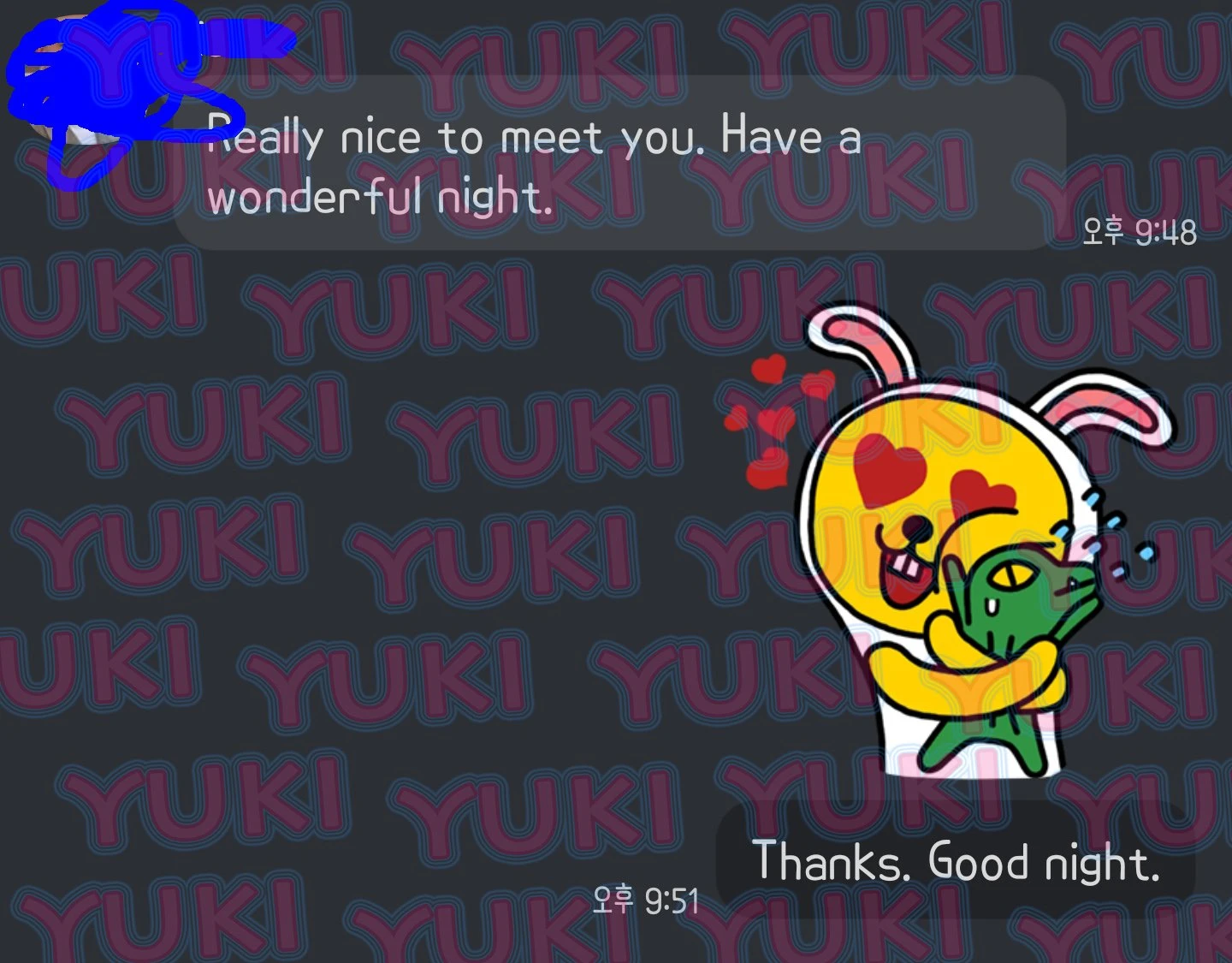 Yuki Independent(100% Korean) – South Korean escort in Seoul — 20 / 21