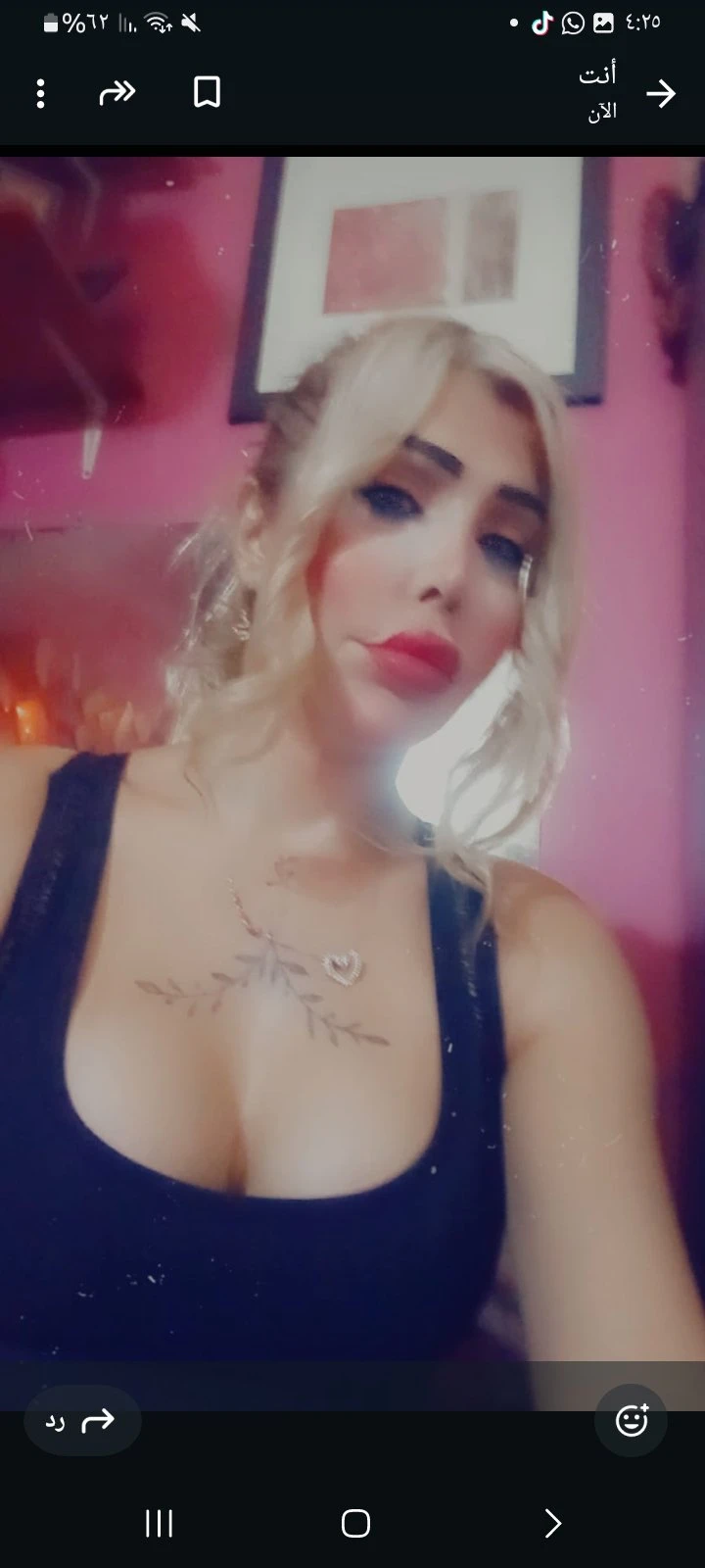 Lady Nana – Lebanese escort in Beirut — 10 / 13
