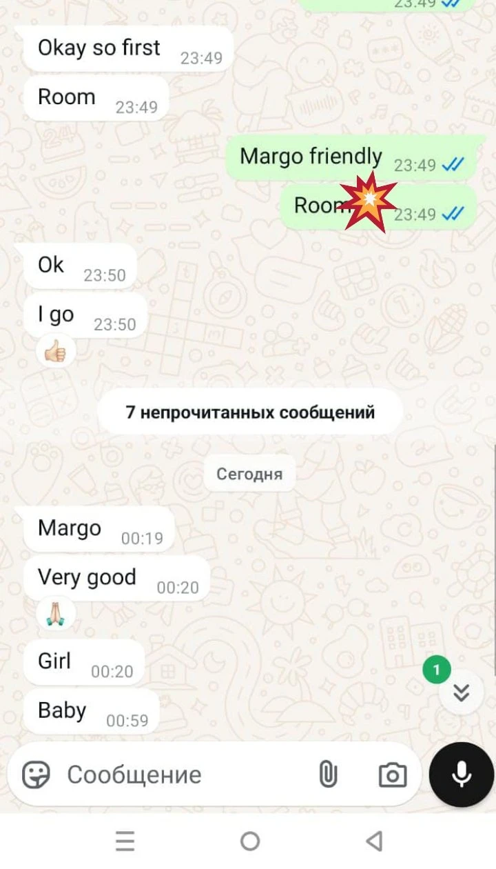 Marrgo – Ukrainian escort in Beirut — 8 / 10